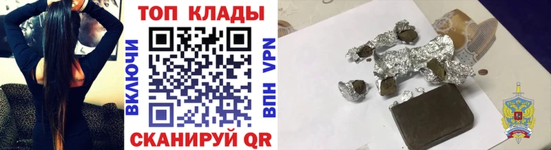 Сколько стоит Коряжма Амфетамин  A-PVP  ГАШ  МЕФ  Лсд 25  Марихуана  КОКАИН  МЕТАДОН 