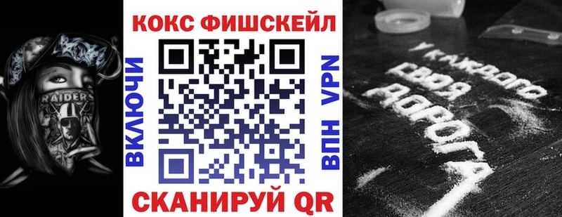 КОКАИН Боливия  Коряжма 