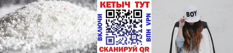 Кетамин ketamine Коряжма
