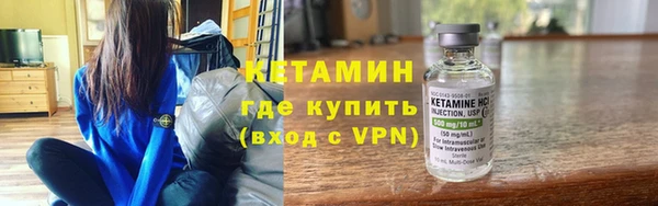 альфа пвп VHQ Алзамай