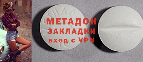 альфа пвп VHQ Алзамай