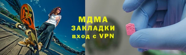 ALPHA-PVP Алексеевка