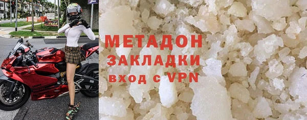 гашик Алексин