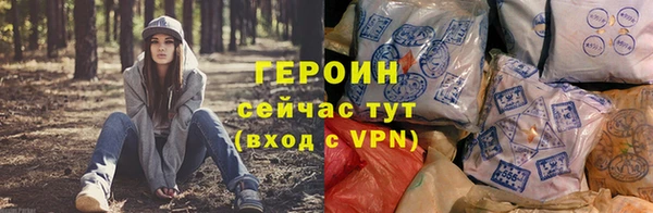 ALPHA-PVP Алексеевка
