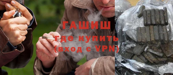альфа пвп VHQ Алзамай