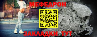 герыч Гагарин