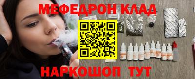 МДПВ Гатчина