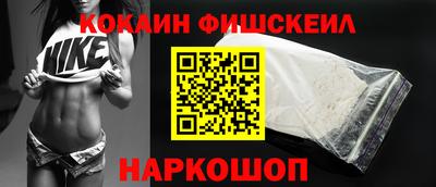 герыч Гагарин