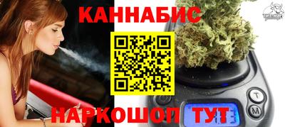 герыч Гагарин