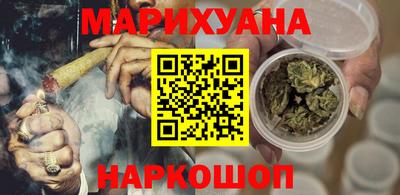 герыч Гагарин