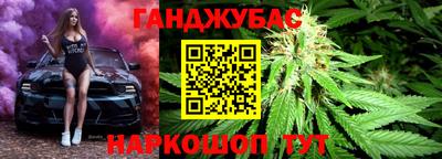 герыч Гагарин
