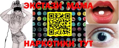 МДПВ Гатчина