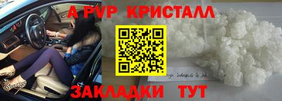 герыч Гагарин