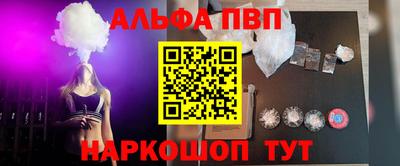 наркотики Гай
