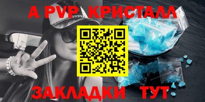 герыч Гагарин