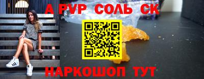 МДПВ Гатчина
