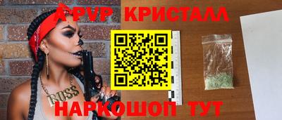 герыч Гагарин