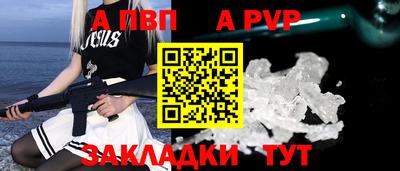 герыч Гагарин