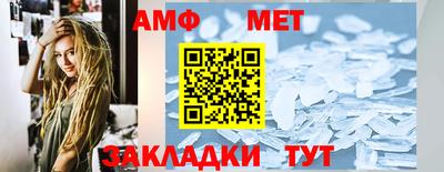 МДПВ Гатчина