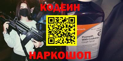 МДПВ Гатчина