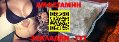 герыч Гагарин