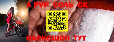 МДПВ Гатчина