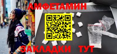 наркотики Гай