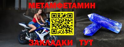 МДПВ Гатчина