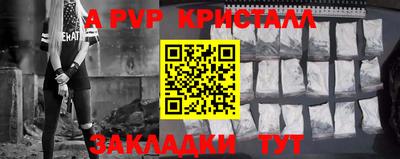 МДПВ Гатчина