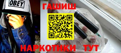 скорость Волгодонск