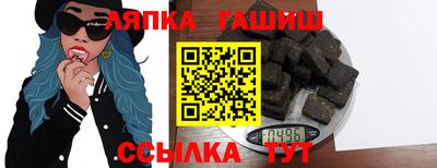 МДПВ Гатчина