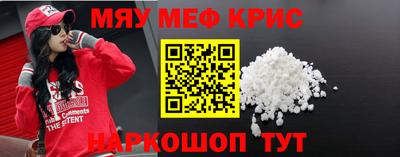 МДПВ Гатчина