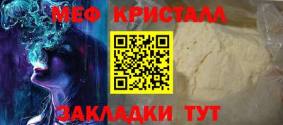 наркотики Гай