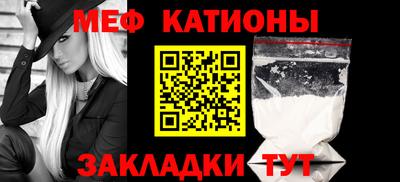 герыч Гагарин