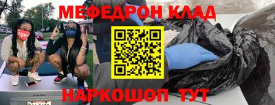 наркотики Гай