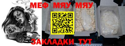 МДПВ Гатчина