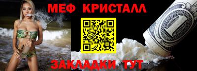 наркотики Гай