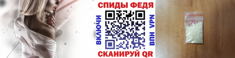 Первитин Methamphetamine  ОМГ ОМГ ссылка  Коряжма 