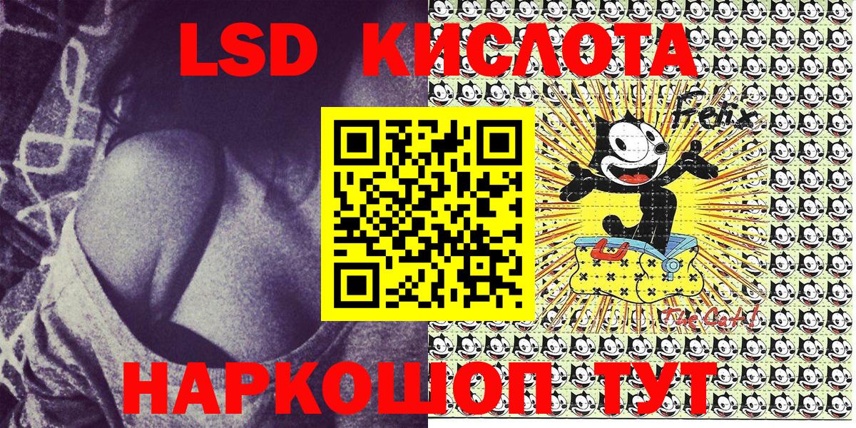 Марки NBOMe 1500мкг  Марки NBOMe 1500мкг  Вход с VPN  Коряжма 